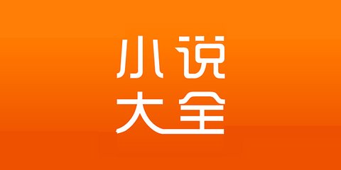 亚美app